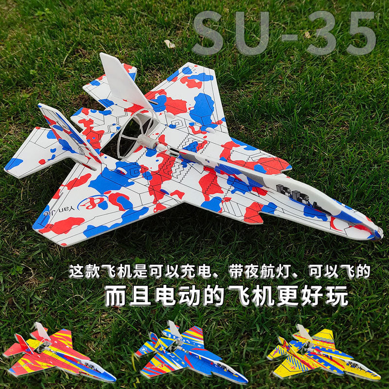 Rechargeable Self Assemble Flying Fighter Jet Aircraft Toy