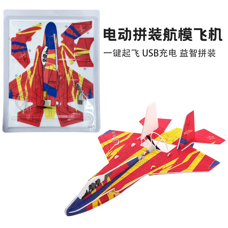 Rechargeable Self Assemble Flying Fighter Jet Aircraft Toy